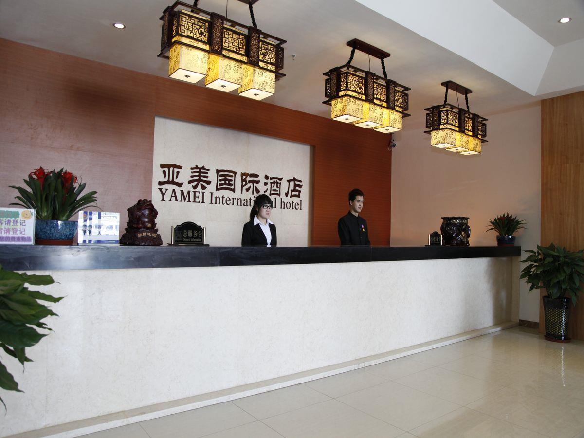 Beijing Yamei International Hotel Airport Branch Shunyi Exteriér fotografie