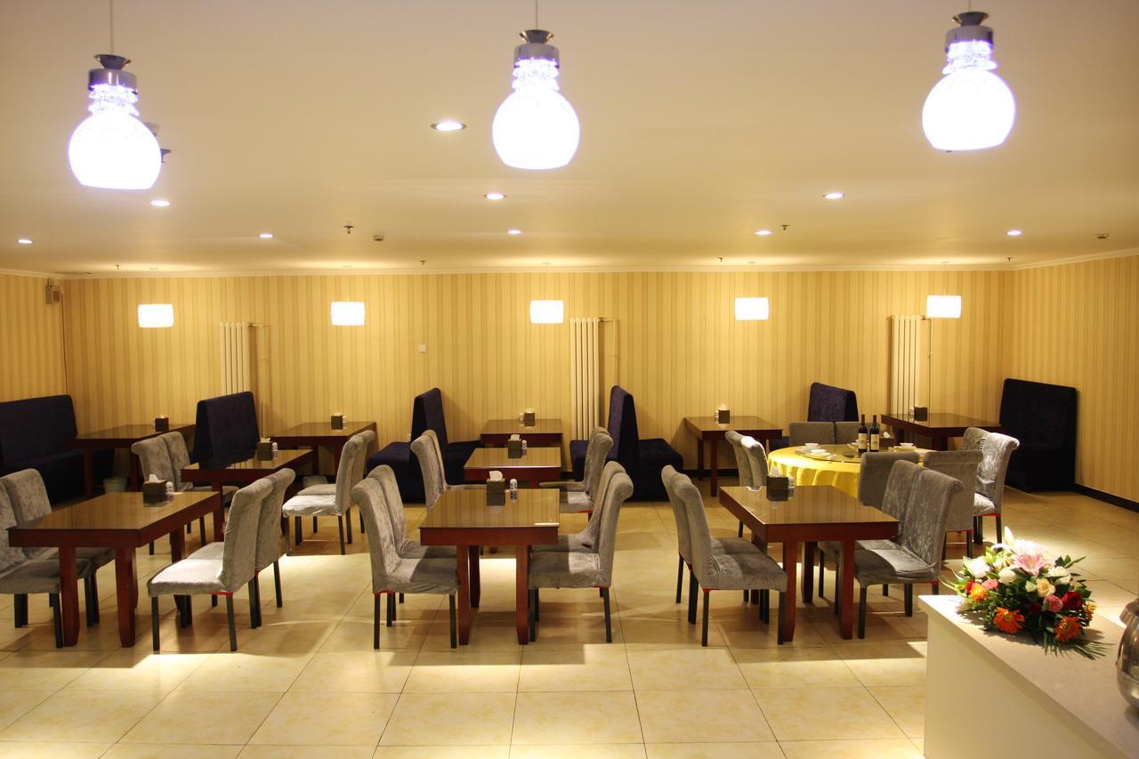Beijing Yamei International Hotel Airport Branch Shunyi Exteriér fotografie