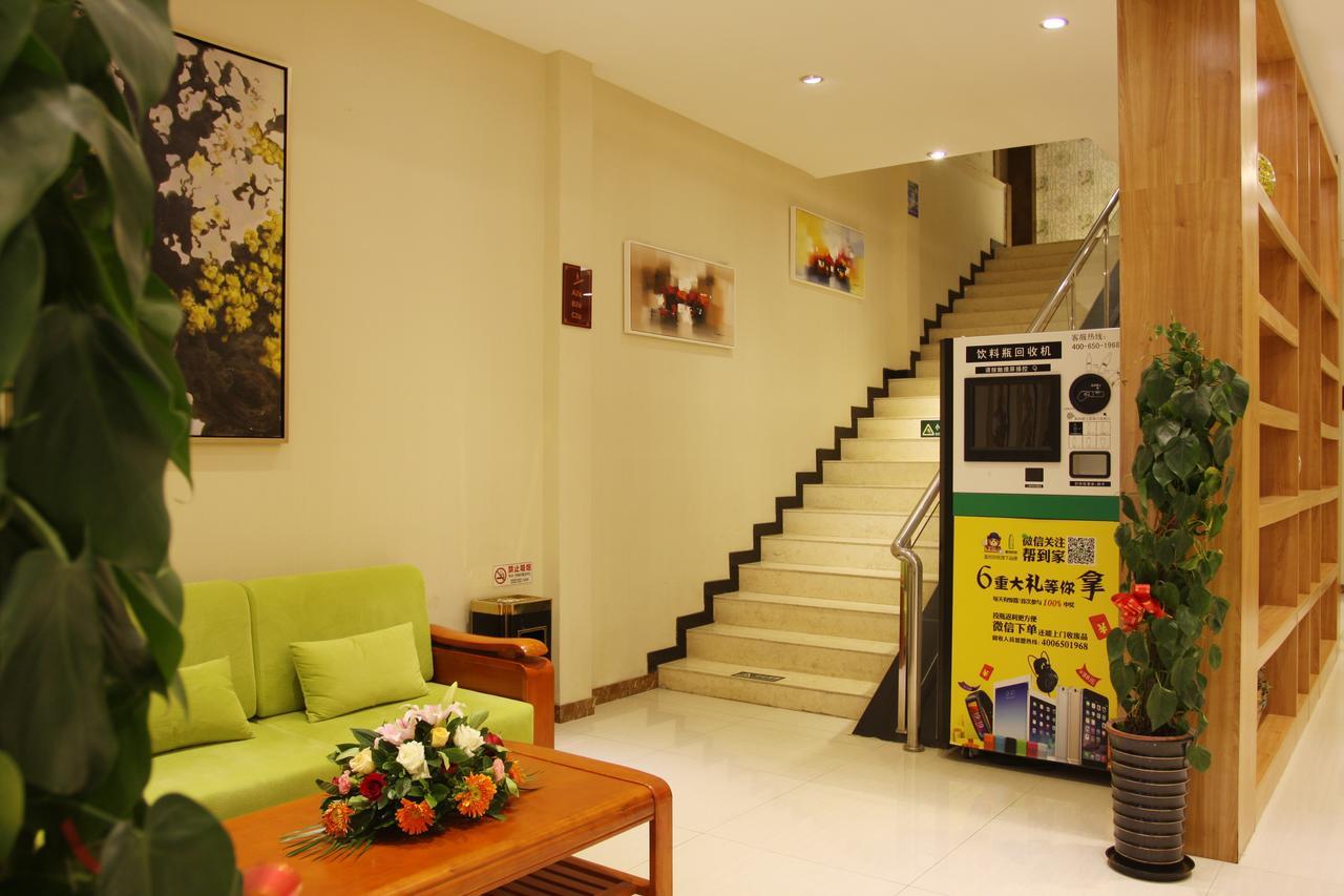 Beijing Yamei International Hotel Airport Branch Shunyi Exteriér fotografie