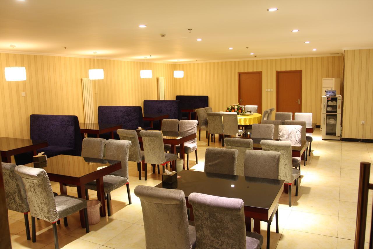Beijing Yamei International Hotel Airport Branch Shunyi Exteriér fotografie