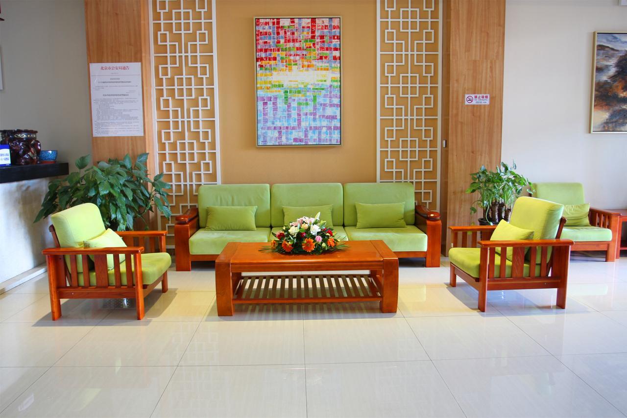 Beijing Yamei International Hotel Airport Branch Shunyi Exteriér fotografie