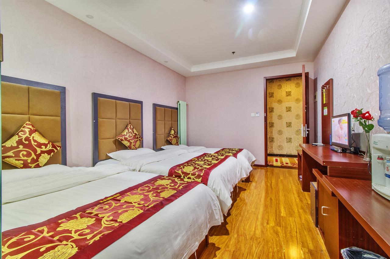 Beijing Yamei International Hotel Airport Branch Shunyi Exteriér fotografie